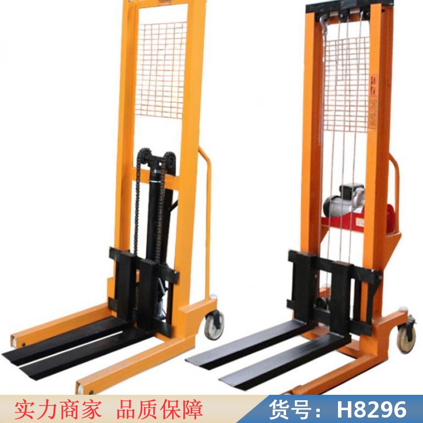 朵麦手动液压叉车 手动地牛叉车 2吨手动堆高车货号H8296