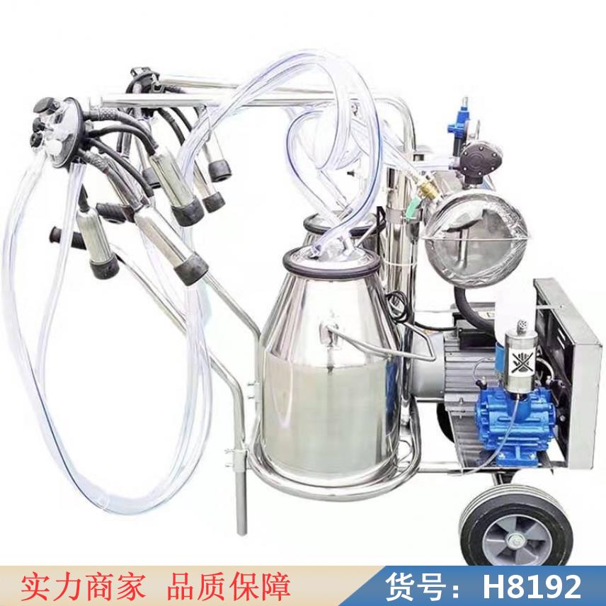 朵麦电动挤奶机 电动吸奶器 单桶挤奶器货号H8192