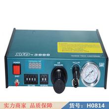 朵麦XSD3000全自动数显点胶机 双液点胶机 桌面式点胶机货号H0814