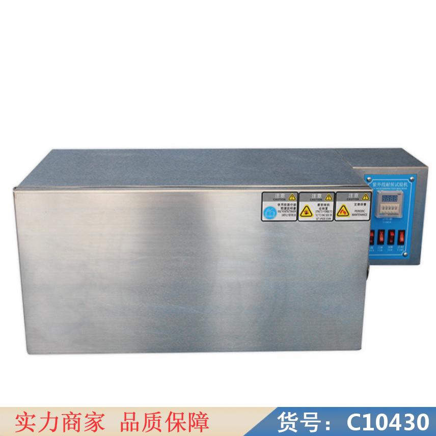 朵麦塑料含水率测试仪 塑胶水份测试仪 塑料测试测试塑料货号C10430