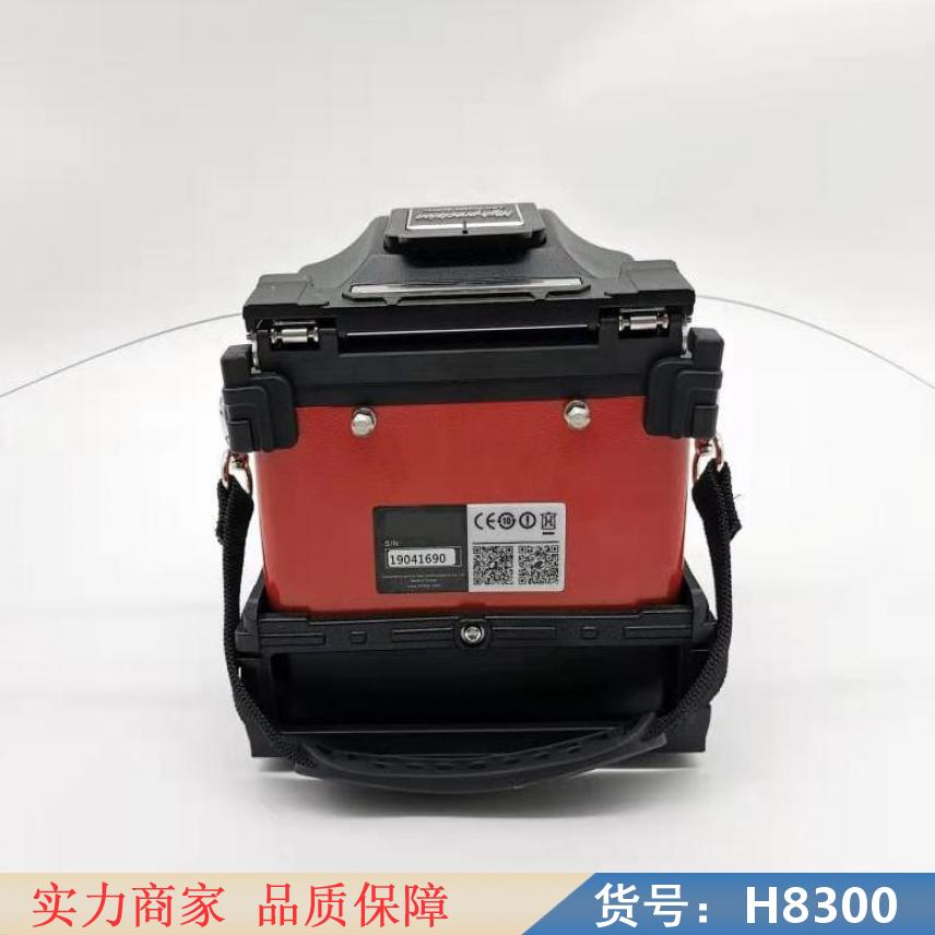 朵麦带状光纤熔接机 S16光纤熔接机 全自动光纤熔接机货号H8300