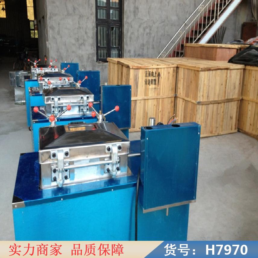 朵麦全电高压炸鸭炉 炸鸭炉京式炸鸭炉 自动烤鸭机货号H7970