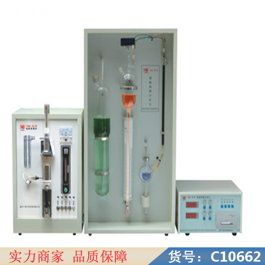朵麦自动碳硫分析仪 碳硫的的分析仪 智能碳硫分析仪货号C10662