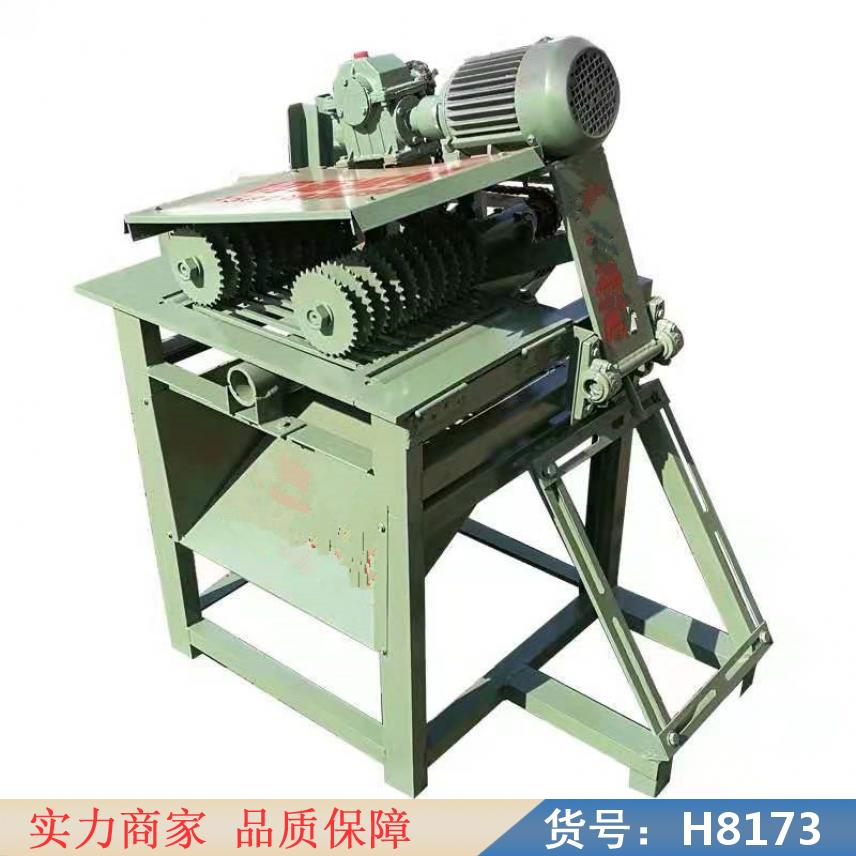 朵麦调速多片锯 变频多片锯 板式多片锯货号H8173