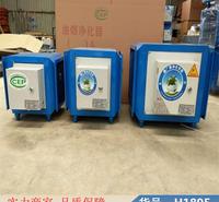 朵麦商用油烟净化器 静电式油烟净化器 低空油烟净化器货号H1895