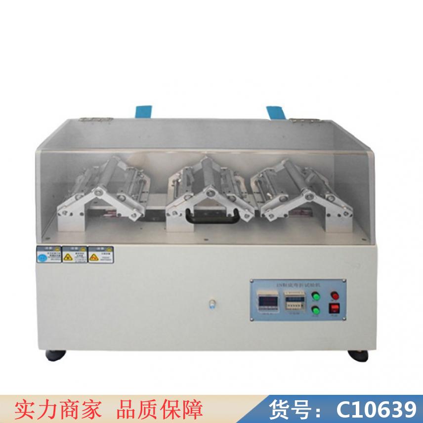 朵麦dkz5000电动抗折试验机 整鞋耐折试验机 抗弯强度试验机货号C10639