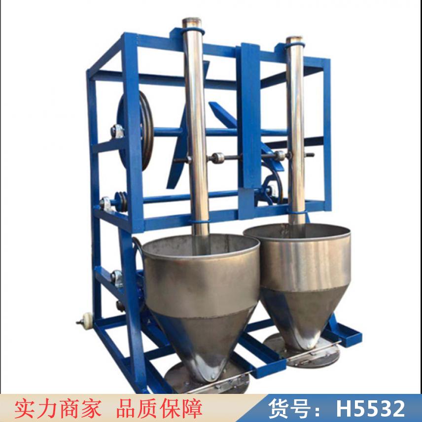 朵麦冲干辣椒粉机 小型冲辣椒面的机 小型电动冲辣椒面机货号H5532
