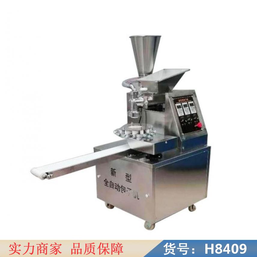 朵麦自动包子机 双斗半自动包子机 大型自动包子机货号H8409