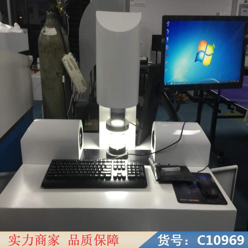 朵麦影像式精密测量仪 二次元影像测量仪 快速影像测量仪货号C10969