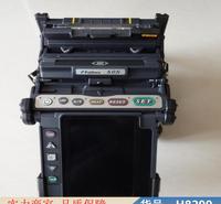 朵麦光缆熔接机 ofs-80光纤熔接机 江苏光纤熔接机货号H8299