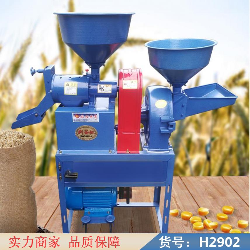 朵麦脱皮机饲料粉碎机 多功能新型碾米机 新型大型碾米机货号H2902