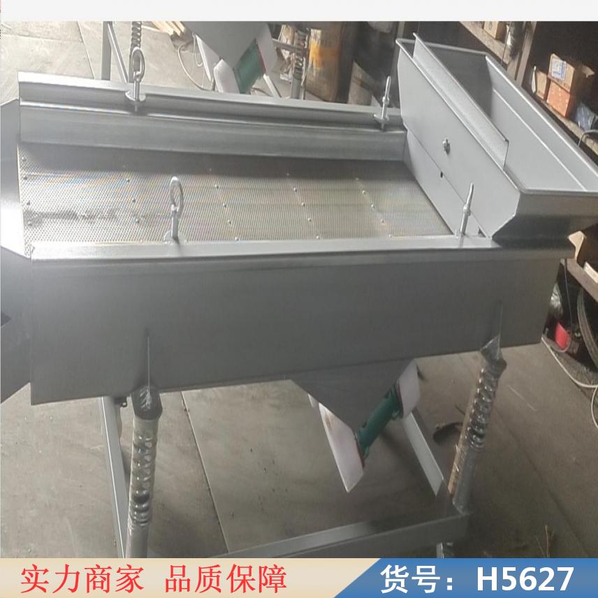 朵麦过滤震动筛 8411震动筛 旋转震动筛货号H5627
