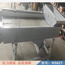 朵麦过滤震动筛 8411震动筛 旋转震动筛货号H5627