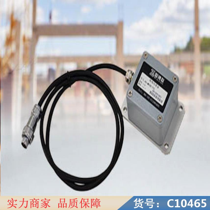 朵麦无线高支模实时监测报警 无线监测管网 无线环境监测货号C10465