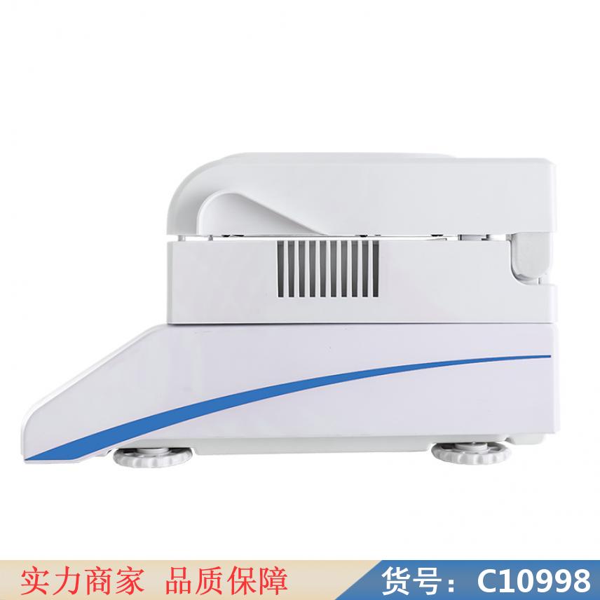 朵麦卤素水分测定仪测定 卤素水份分析仪 卤素分析仪货号C10998