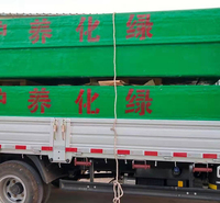 冀洁出售 玻璃钢酸洗槽 定制楼顶玻璃钢水箱 玻璃钢水槽 价格优惠