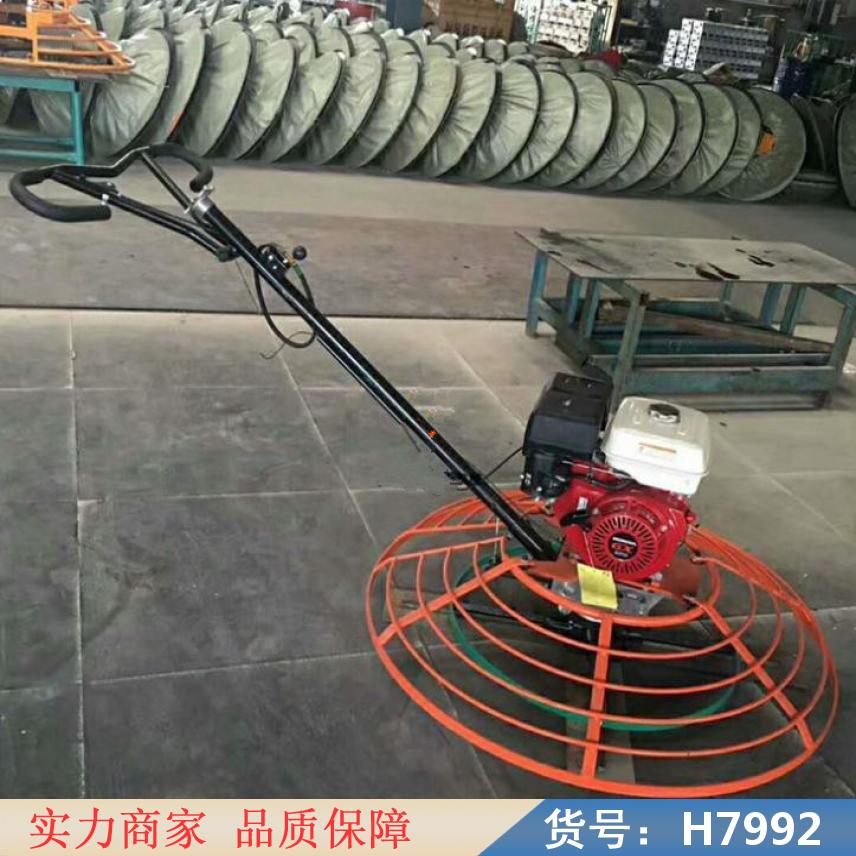 朵麦手扶地面收光机 小型手动砂光机 手提式电动抹光机货号H7992