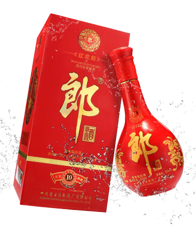 红花郎十年批发价格   单瓶零售   酱香白酒优惠