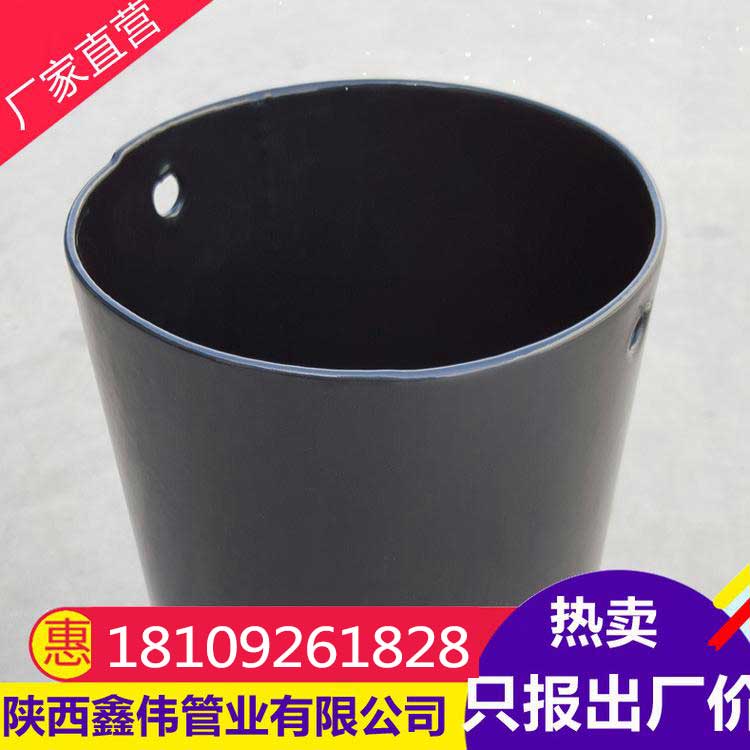 陕西N-HAP热浸塑钢管150_热浸塑电缆保护管100_鑫伟内外涂塑复合管