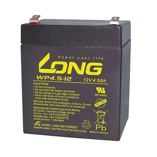 LONG广隆蓄电池WP4.5-12 12V4.5AH 仪卷帘门应急电源用电瓶小容
