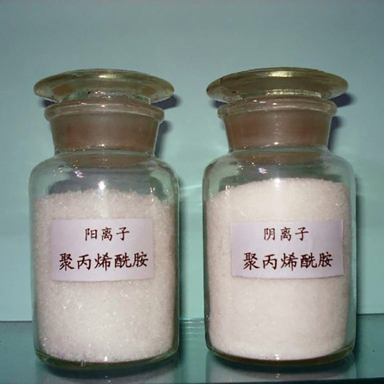 聚丙烯酰胺 净水絮凝剂 阴离子聚丙烯酰胺 质量放心