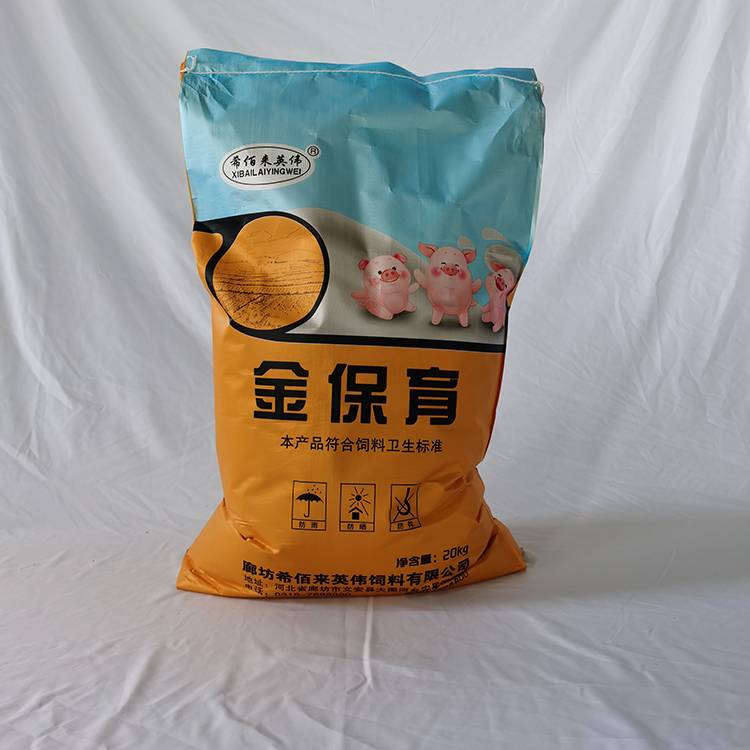 现货销售家禽饲料 养殖用饲料 金保育猪饲料 营养丰富
