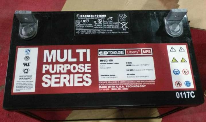 西恩迪大力神蓄电池MPS12-100 12V100AH机房发电厂UPS EPS电瓶全新