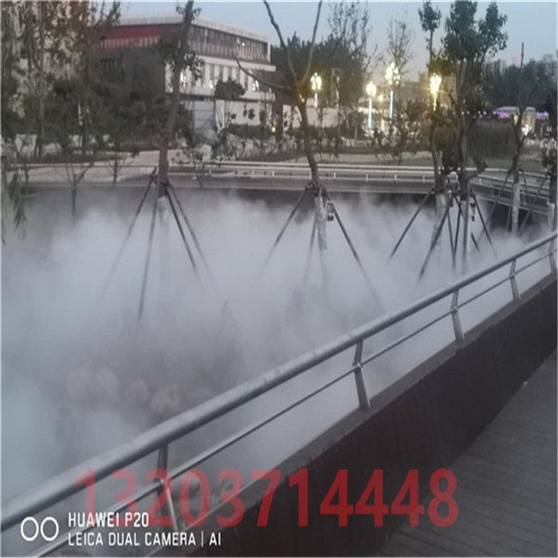 景观喷雾 唯美雾森景观加工定制