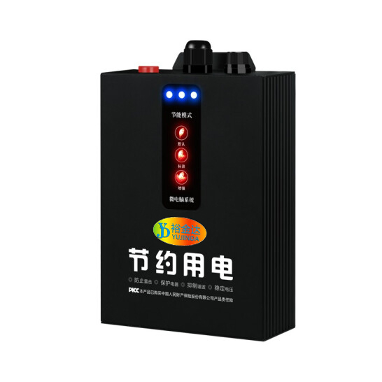内蒙古节电器厂家 节电器 商用节电器 欢迎咨询裕金达 节电器专家诚招加盟