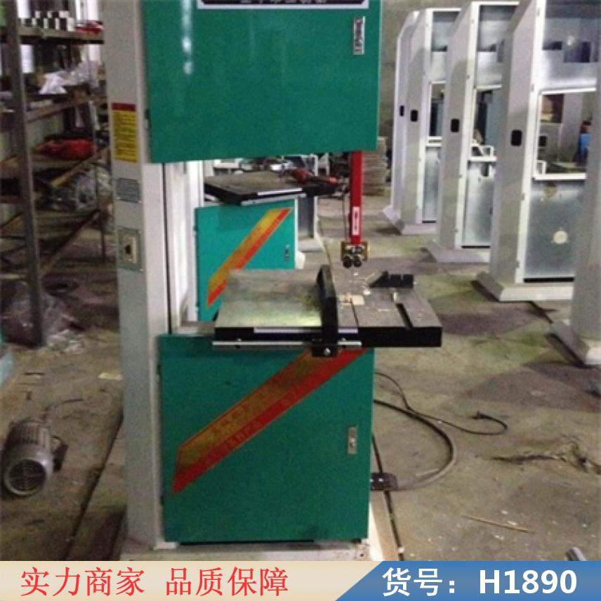 钜都微型带锯机 金属带锯机 木工大带锯货号H1890
