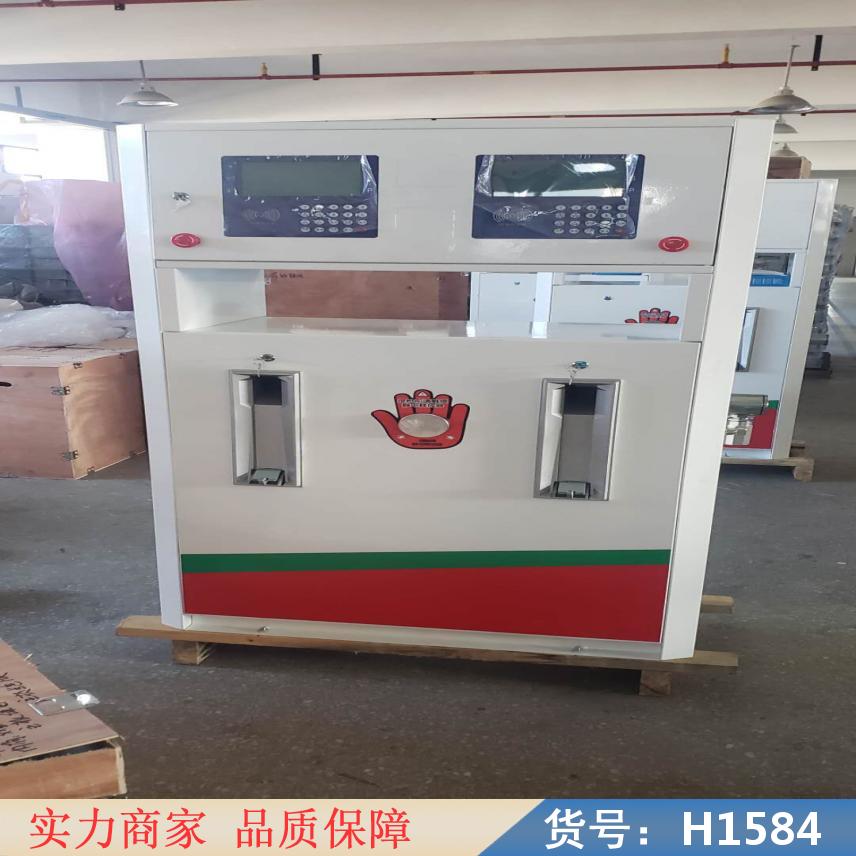 钜都大流量加油机 车载小型加油机 小型柴油加油机货号H1584