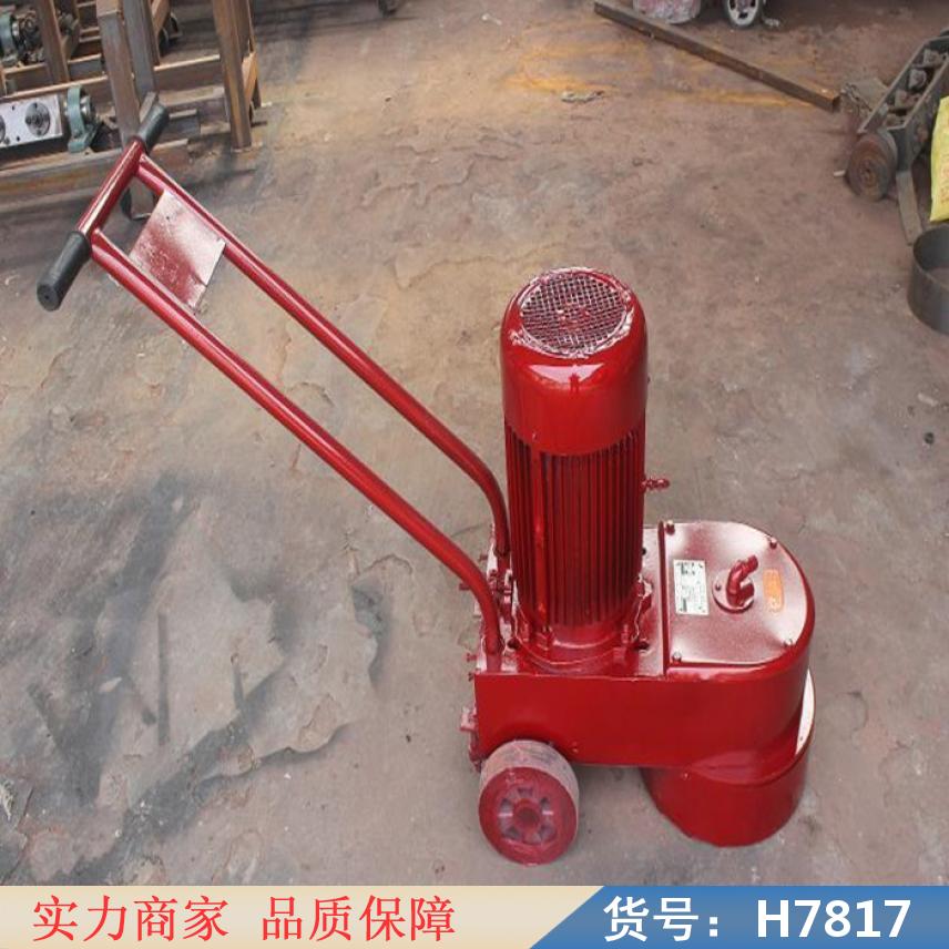 钜都金刚石水磨石机 350水磨石机 家用220V水墨石机货号H7817