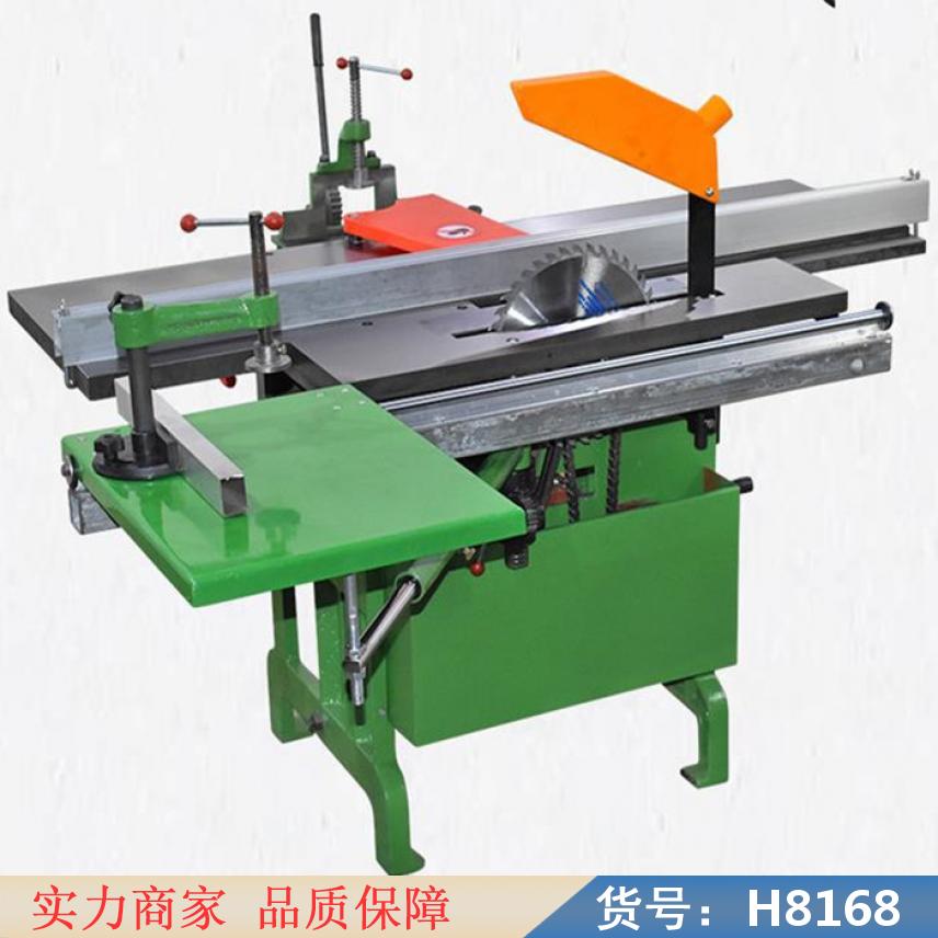 钜都木工单面压刨床 单面压刨床 小型木工锯床刨床货号H8168
