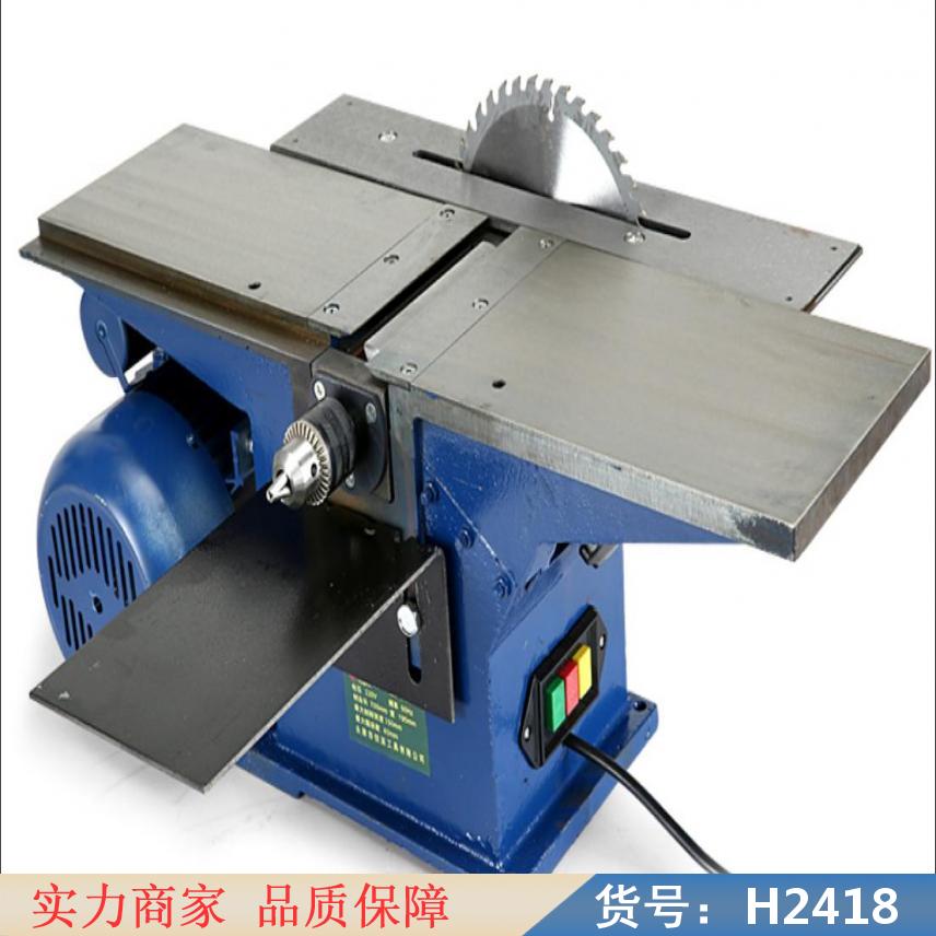 钜都台刨 木工平面刨 三合一木工货号H2418