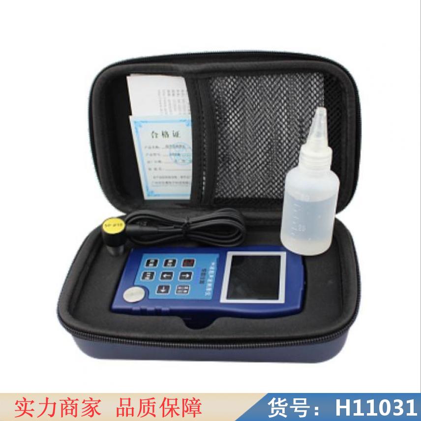 钜都漆面测厚仪 铜等测厚仪 塑料测厚仪货号H11031