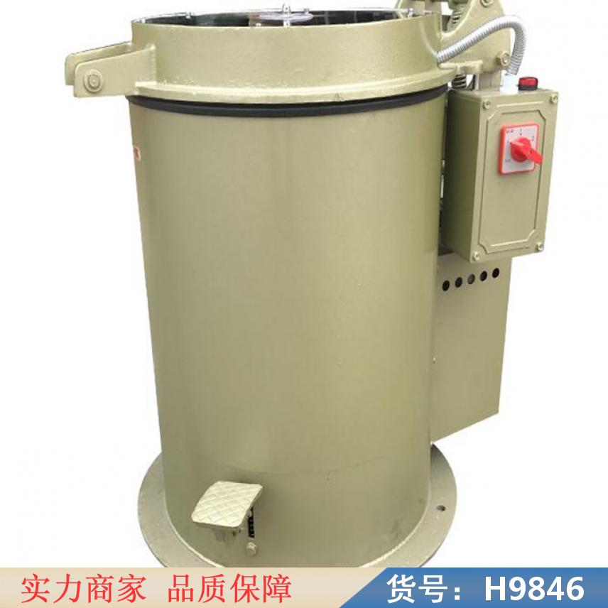 钜都工业连续离心机 小型自动离心机 袋式离心机货号H9846