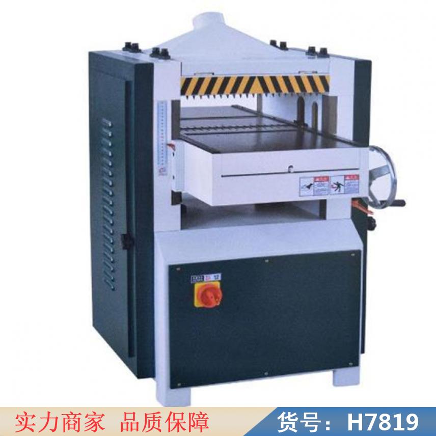 钜都木工双面刨 木工204双面压刨 自动木工刨床货号H7819
