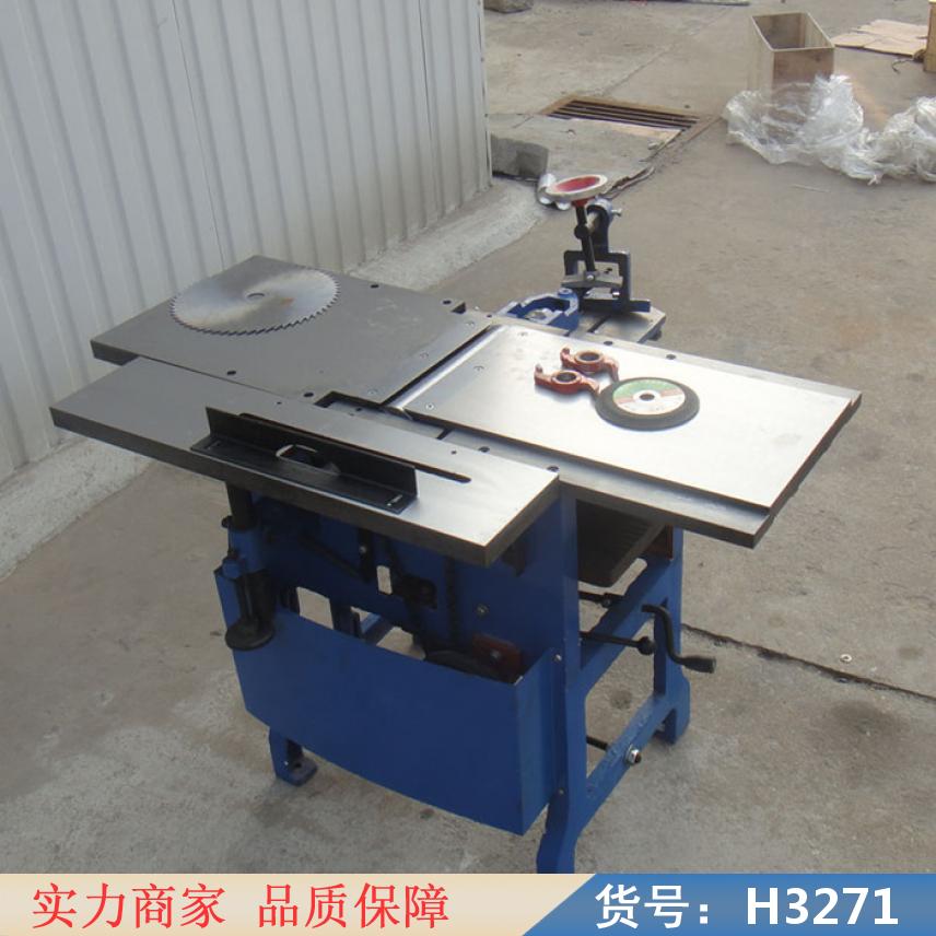钜都平刨压刨木工联合机床 家用木工机床 木工三合一机床货号H3271