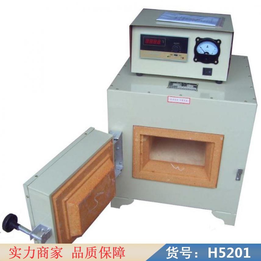 钜都一体化智能马弗炉 1000马弗炉 1600度陶瓷纤维马弗炉货号H5201