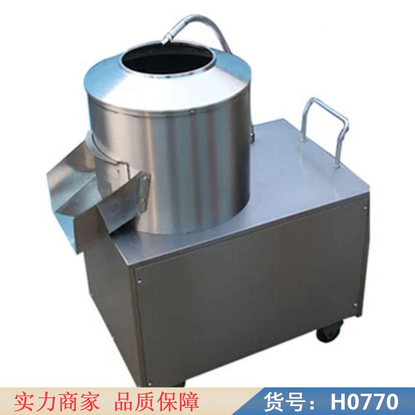 钜都土豆脱皮机 土豆清洗脱皮机 洋芋土豆去皮机货号H0770