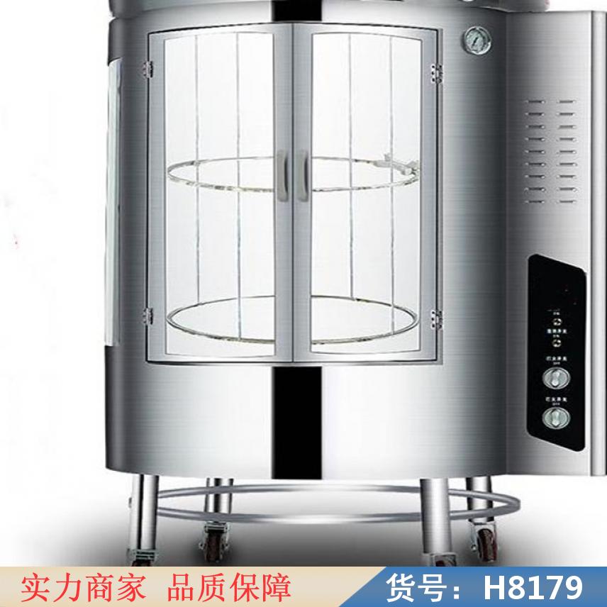 钜都吊炉果木烤鸭 传统果木烤鸭炉 圆桶烤鸭炉货号H8179