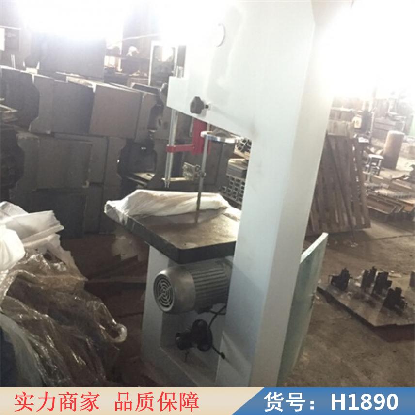 钜都木工卧式带锯机 手木工带锯机 精密木工带锯机货号H1890
