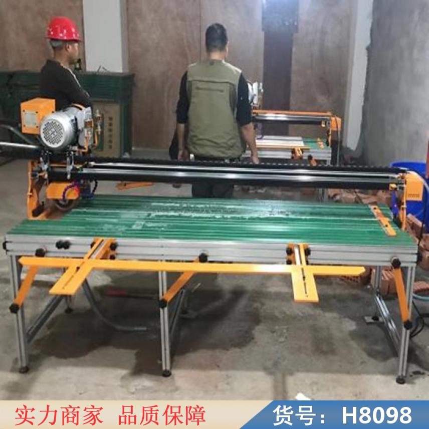 钜都多功能瓷砖切割机 台式瓷砖切割机 电动瓷砖切割机货号H8098