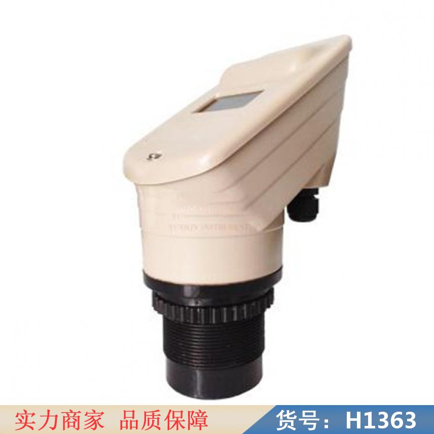 钜都液位计 超声波液位计波束角 外置超声波液位计货号H1363