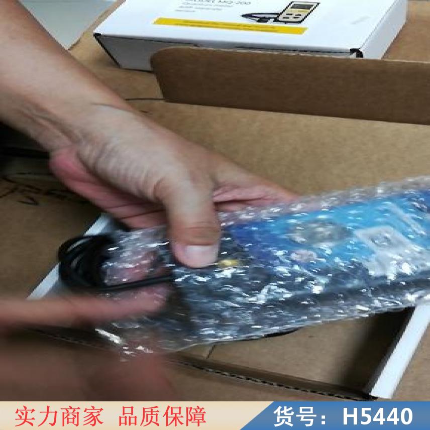 钜都便携式辐射测量仪 热辐射测量仪 辐射剂量测量仪货号H5440