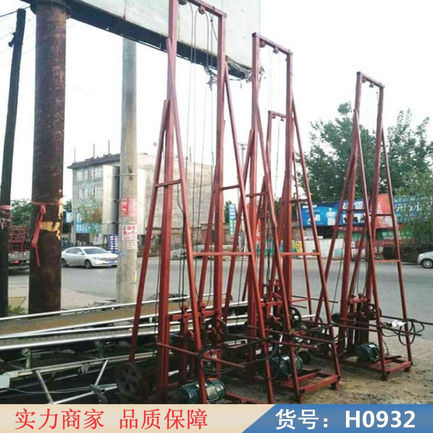 钜都工地钎探机 工程铜线钎探机 铝线动力钎探机货号H0932
