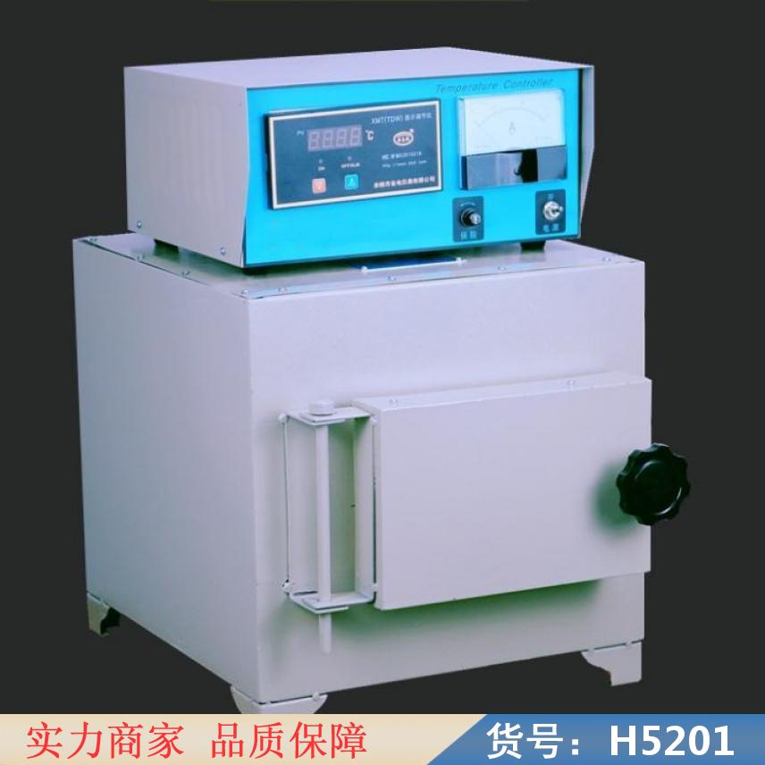 钜都马弗炉高温炉 智能一体化马弗炉 热处理马弗炉货号H5201
