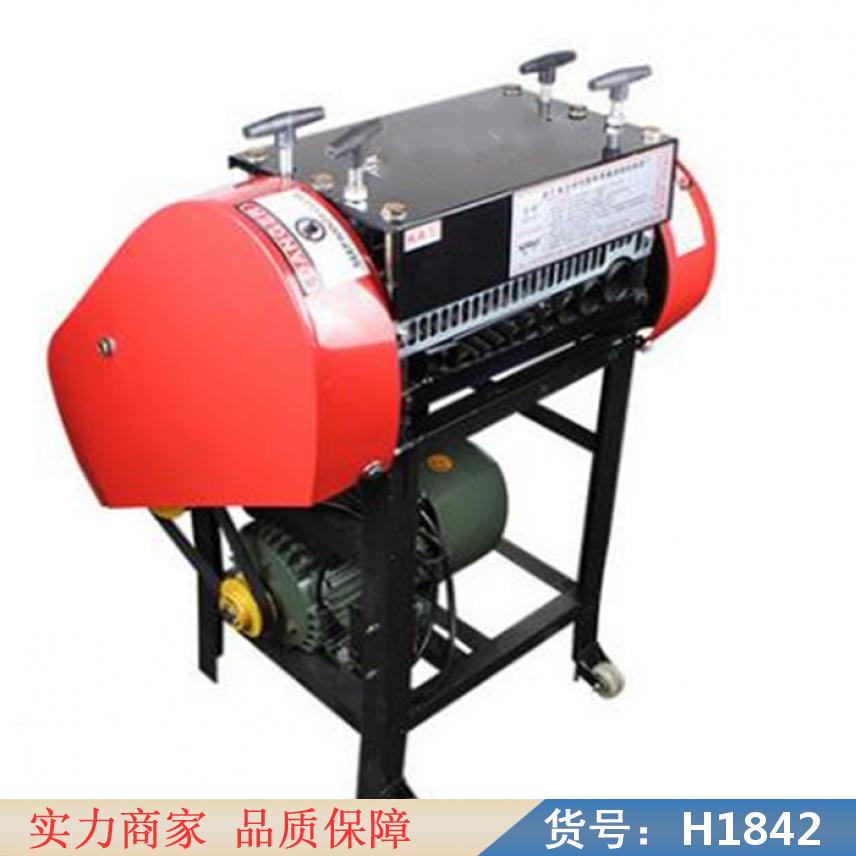 钜都模拟开关剥线机 同轴线剥线机 废电线剥线机货号H1842