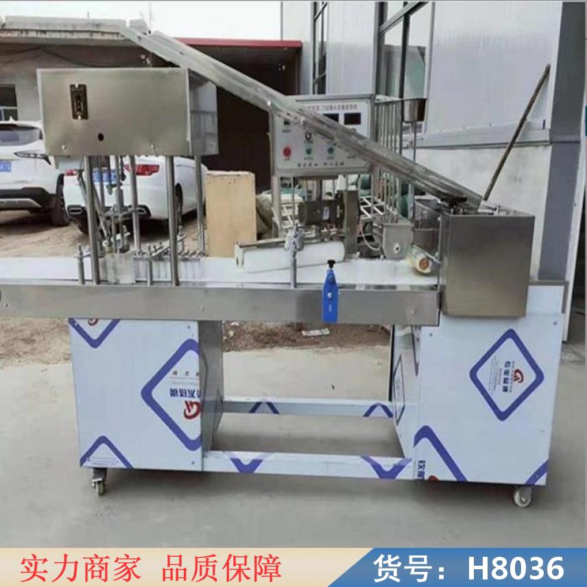 钜都大型全自动馒头机 新型圆馒头机 家庭馒头机货号H8036