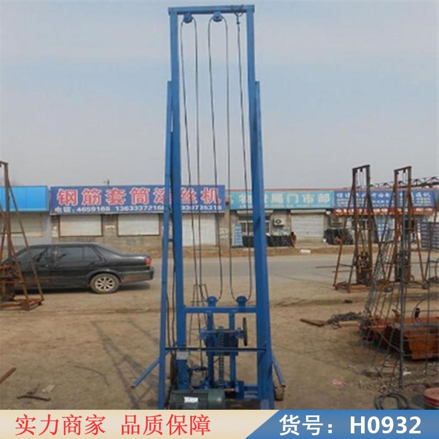 钜都建筑地基钎探机 重型电动探钎机 轻型钎探机货号H0932